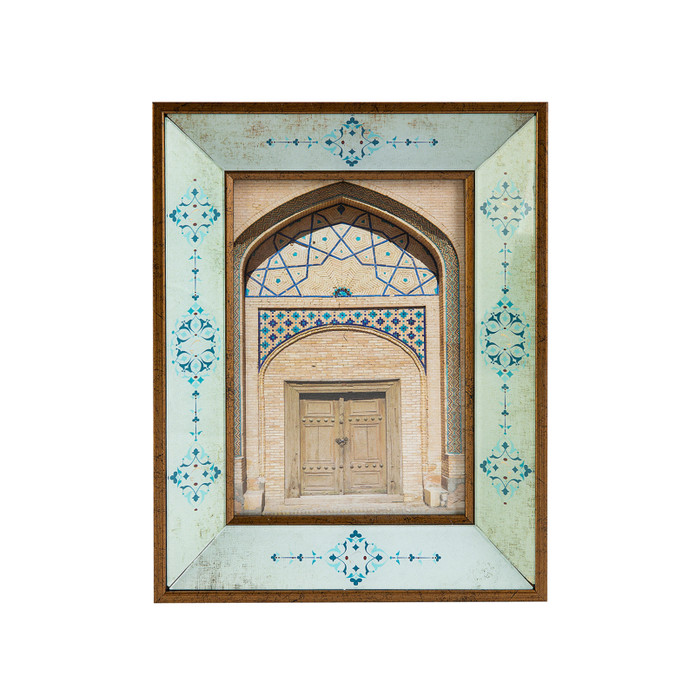 Karaca Moroccan Çerçeve 13x18 cm