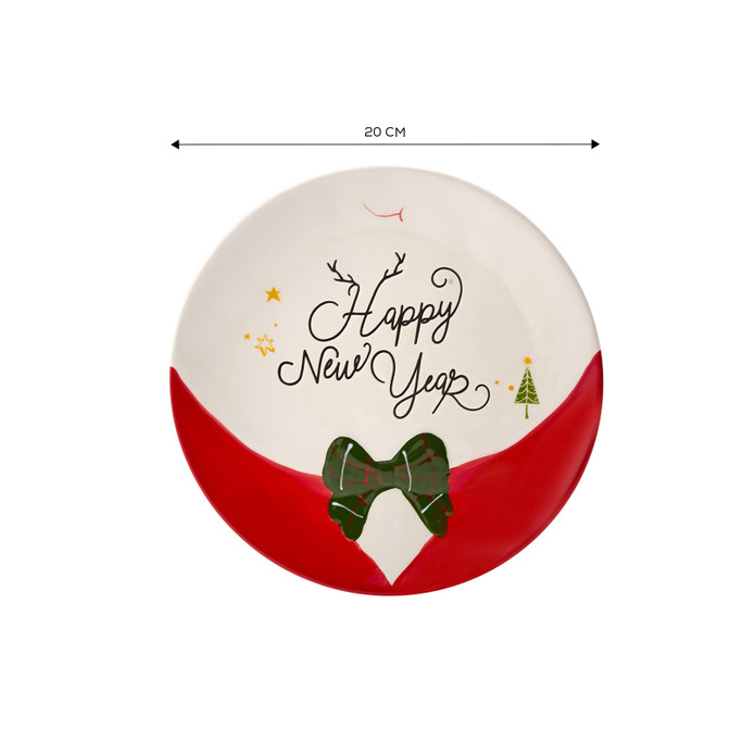 Karaca New Year Servis Tabağı 20 cm