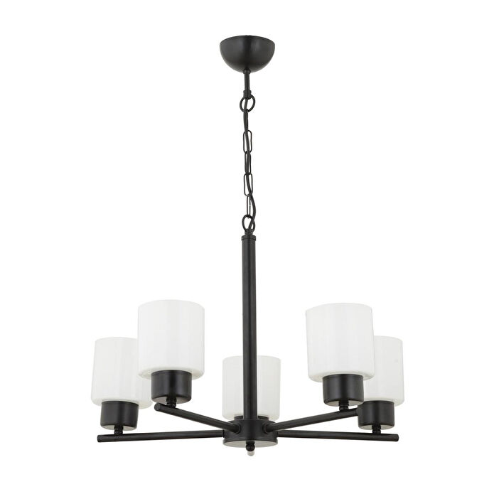 Apliqa Lima 5 Kollu Modern Yatak Odası Mutfak Salon Avize