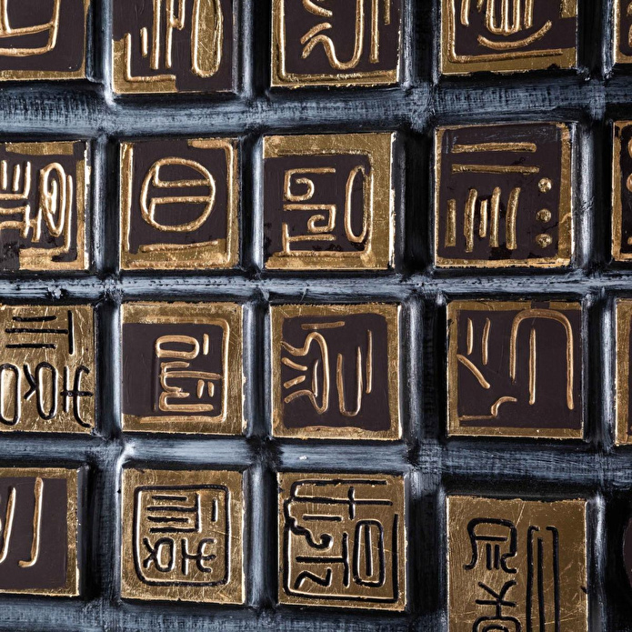 Mudo Home Kabartmali Anti̇k Çerçeveli̇ Pano 120x120 Cm