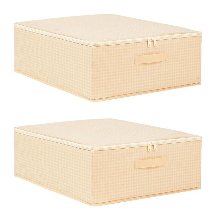 Home Wave 2'li Bej Pötikare Destekli Kutu Hurç Set 45 X 55 X 18 Cm