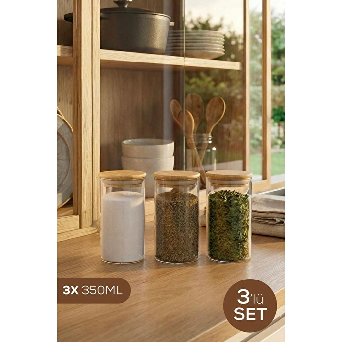Vienev 3'lü Set Bambu Kapaklı Cam Kavanoz 350 Ml - Erzak Düzenleyici Saklama Kabı (6,5x12 Cm)