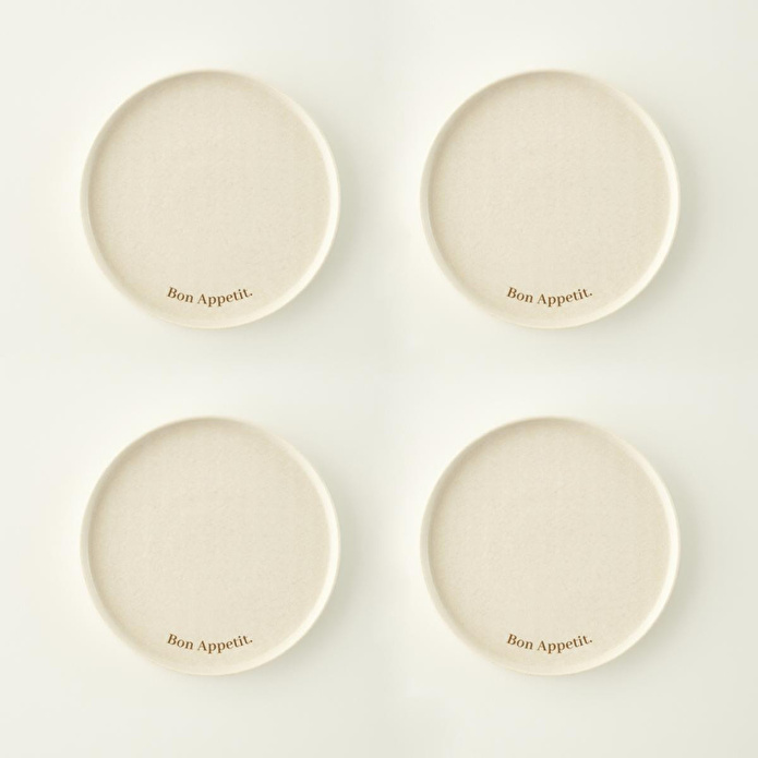 Bella Maison Parisien Porselen Pasta Tabağı 4'lü Krem (21 Cm)
