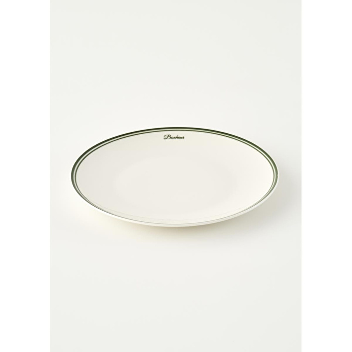 Bella Maison Bonheur Porselen Servis Tabağı Yeşil (28 Cm) Yeşil