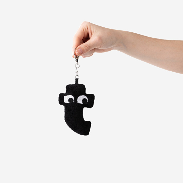 Flying Tiger Copenhagen T Harfli Flying Tiger Peluş Anahtarlık