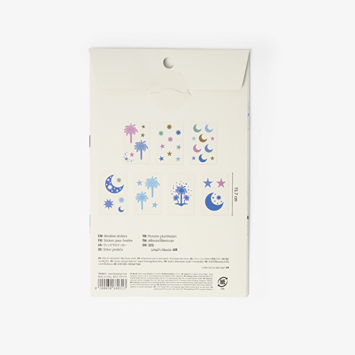 Flying Tiger Copenhagen Ramazan Temalı 37 Parçalı Sticker Seti