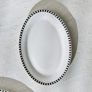 Kayık Tabak