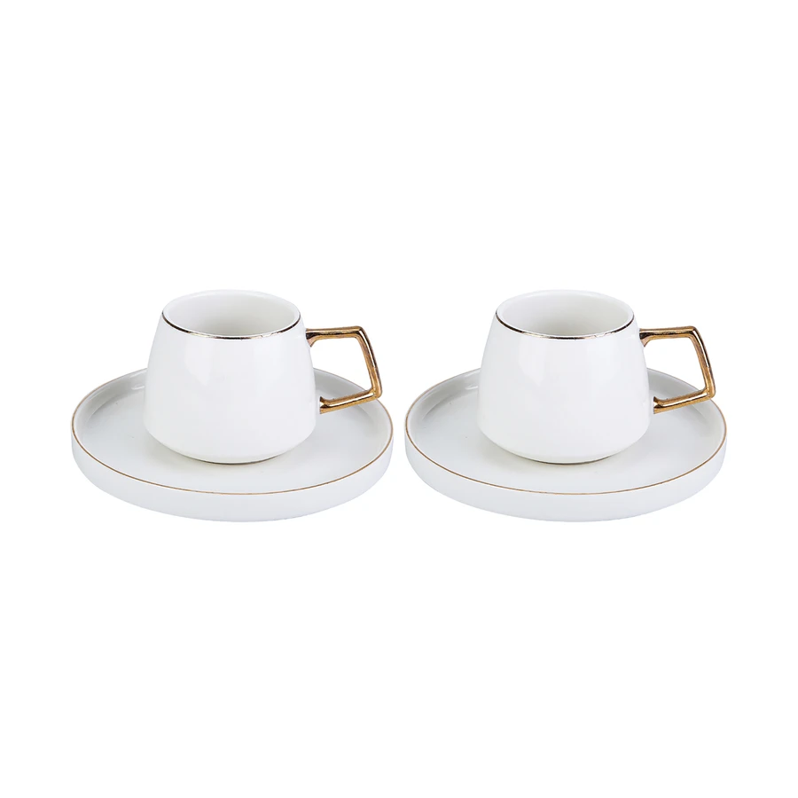 Karaca Saturn 2 Kişilik Porselen Çay Fincan Takımı 200 ml