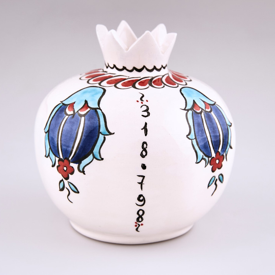 Karaca Home Nar Biblo Bereket Sekans 10cm