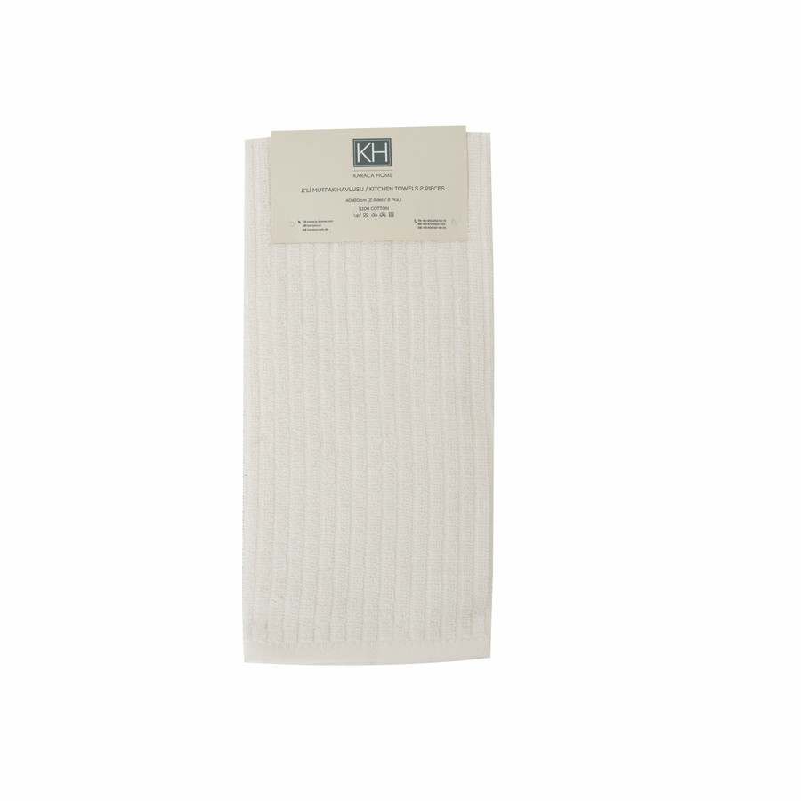 Karaca Home Viego Bej %100 Pamuk Mutfak Havlusu 2'li 60x40 cm