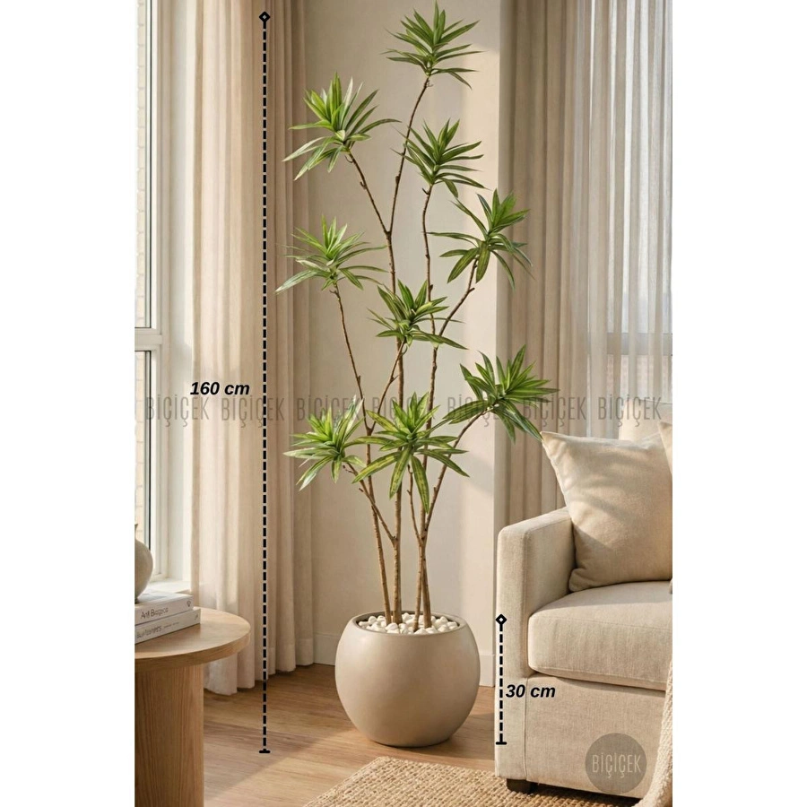 Biçiçek 160 Cm Dragon Bitkisi Yapay Dracaena Küre Saksıda Kahverengi