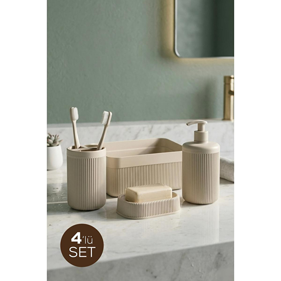 Vienev 4'lü Banyo Seti 550 Ml Bej - Sıvı Sabunluk, Diş Fırçalık Ve Çok Amaçlı Düzenleyici Organizer
