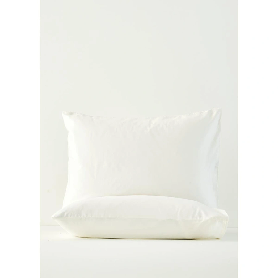 Bella Maison %100 Pamuk Saten Supreme 2'li Yastık Kılıfı Beyaz (50x70 Cm) Beyaz