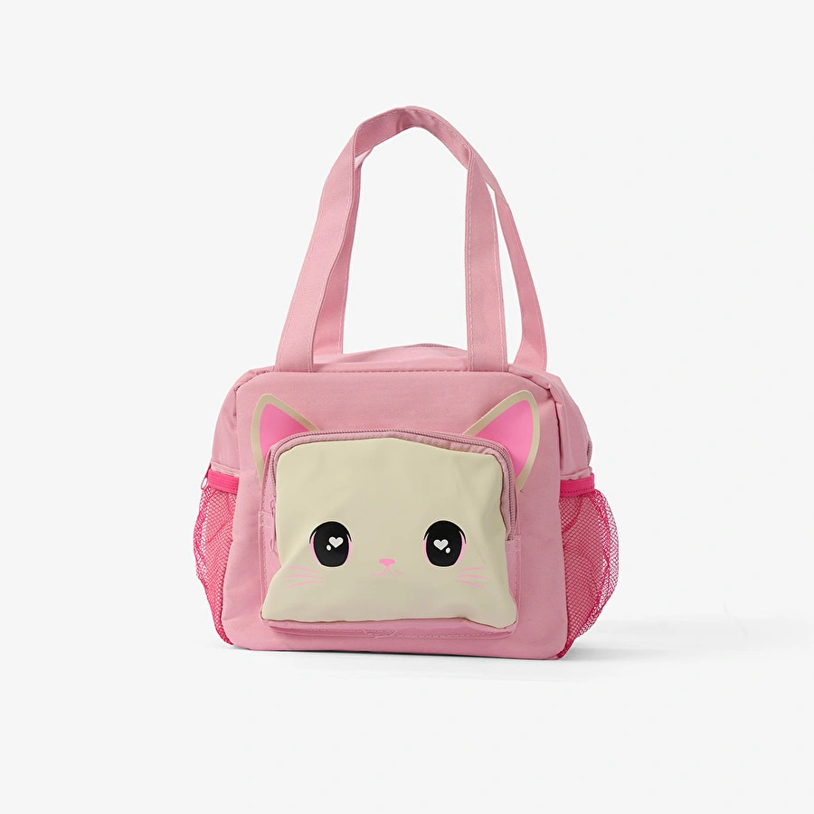Flying Tiger Copenhagen Kedi Desenli Pembe Beslenme Çantası