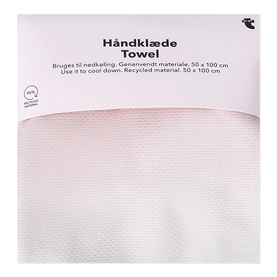 Flying Tiger Copenhagen Mavi Deniz Temalı Serinletici Havlu