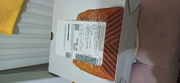 Kullanıcı yorumu img
